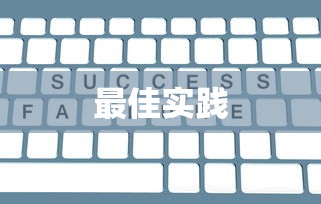 现代美佳整备质量  第1张