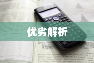 向女装大佬低头 稀饭  第1张