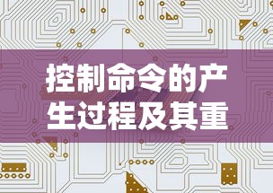 广西的简称是什么  第1张