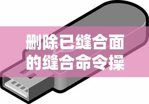 韩服剑灵黄金服  第1张