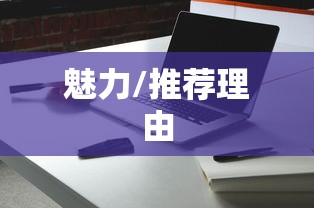 唯宝马桶售后维修电话  第1张