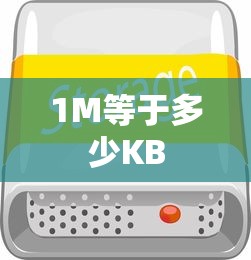 糸矢芽衣  第1张