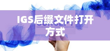 不知火舞  第1张