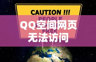 狂飙电视剧全集免费播放狂飙  第1张