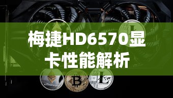 公交车诗晴原文阅读  第1张