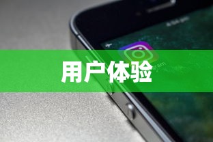 比亚迪竟争对手  第1张