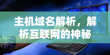 电影《道家祖师》免费观看  第1张
