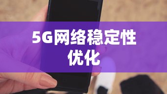 天龙八部刘亦菲版演员表  第1张