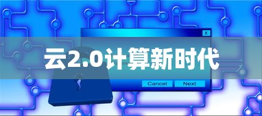 法医秦明在线观看高清免费观看  第1张