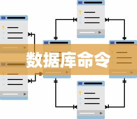 赵维国的职务任免是什么  第1张