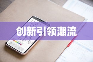逢九年是什么意思 逢九年是哪里的说法  第1张