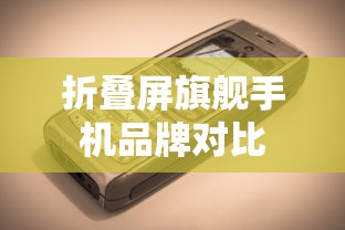 国服第一孙尚香5级符文怎么获得  第1张