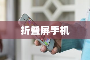三一真神是什么意思  第1张