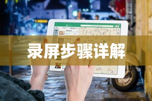 刘小虎个人简介  第1张