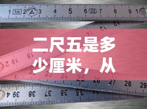 dangerous的反义词  第1张