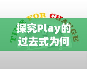 海贼王普通话版哪里看的  第1张