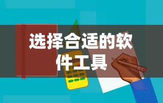 深入了解ORM框架，面试必备知识解析  第1张