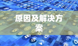 赛罗奥特曼英雄传 电视剧演员百科  第1张