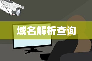 芈月技能详解  第1张