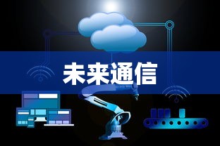 嘉陵JH600BJ参数  第1张