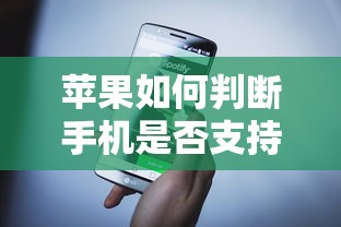 植物大战怪兽，无尽乐趣的手游体验  第1张