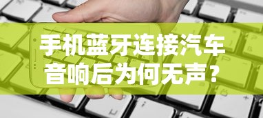 暗黑4手游，掏钱购买还是免费体验？  第1张