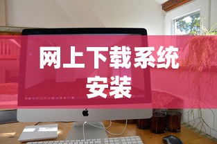 洛克王国毒王四阶还能不能刷级  第1张