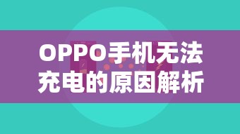 血影神功电视剧  第1张