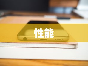 求魔司马信  第1张