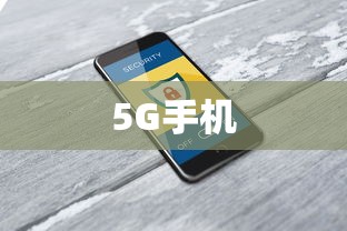宋宜纯简介  第1张
