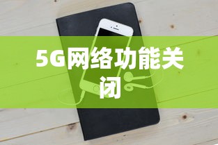 灵魂摆渡2在线观看免费完整版高清  第1张