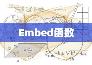 巨星秀2011-05-18  第1张