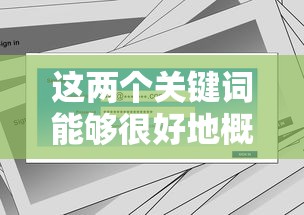 谷歌邮箱后缀是否必须是Gmail？解析与探讨  第1张