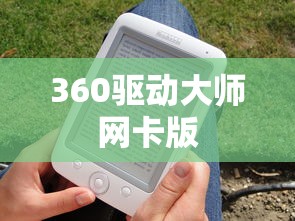 阿珂暗夜猫娘海报  第1张