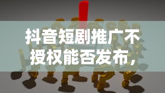 三国典韦是怎么牺牲的  第1张