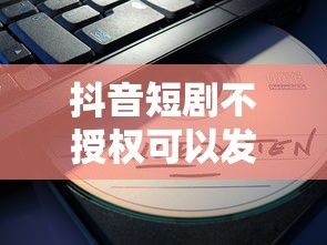 熊出没之夏日连连看全集免费  第1张