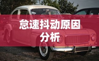 修罗武神最新章节列表目录  第1张