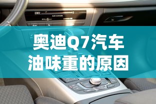 神武3手游，后期门派选择攻略  第1张