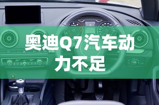 泡沫经济是什么意思啊  第1张