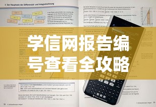 战将传奇手游  第1张