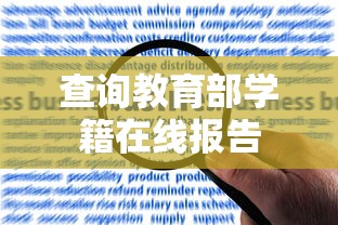 4399奥特曼传奇英雄破解版下载  第1张