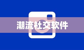 战区手游游客登录攻略，畅游游戏世界指南  第1张