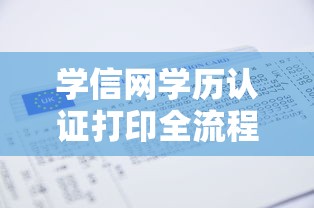 野花社区在线观看高清视频动漫在线观看  第1张