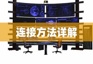 猫和老鼠网易官方手游  第1张