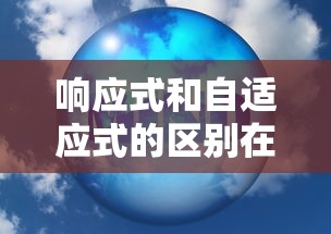 红楼梦电视剧87版完整版免费观看高清  第1张