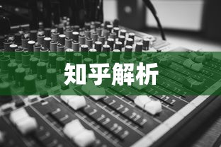 拍下周鸿祎迈巴赫买家已付款一  第1张