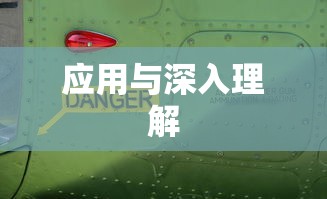 深入理解ORM框架原理与应用  第1张