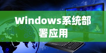 高压监狱女医生满天星叫什么名字法囤空姐  第1张