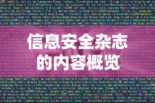 八炮流植物大战僵尸  第1张