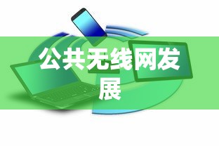 王者荣耀大乔的猫叫什么名字  第1张
